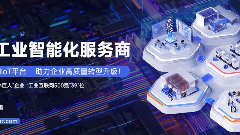 电机维修周期影响因素分析