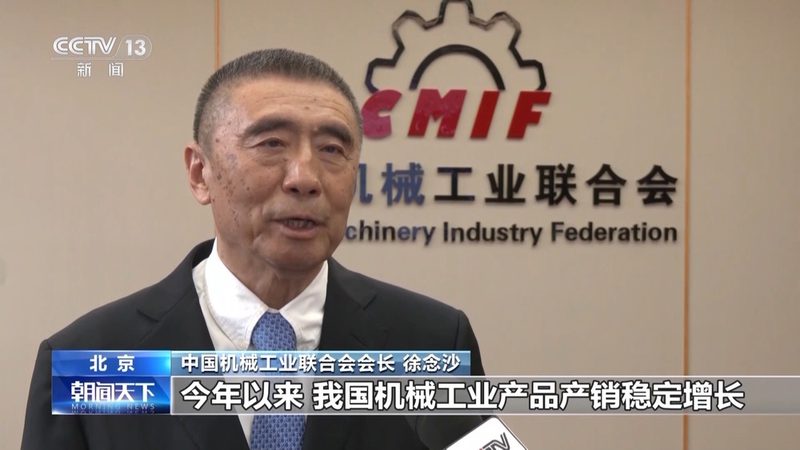 精密轴承清洗方法：深度解析与实操要点