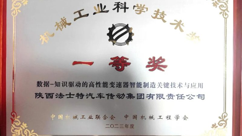 橡胶传送带安装步骤：关键细节与注意事项